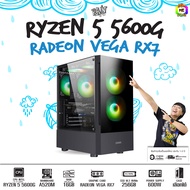 BONMECOM2 คอมประกอบ / CPU Ryzen 5 5600G / RADEON VEGA RX7 / Case เลือกแบบได้ครับ