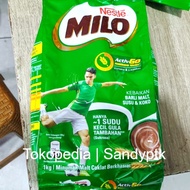 MILO Whole Grain Cereal Sereal Malaysia Nestle Minuman Oat Gandum Malt Susu Koko Coklat Sachet Activ