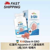 Nutritional Calcium Booster KidGlow H-GRO Nutritional Height Booster Calcium Nutritional Calcium Boo