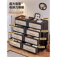 [48H Shipping] Younai storage cabinet, no installation required, living room five-drawer cabinet, pl