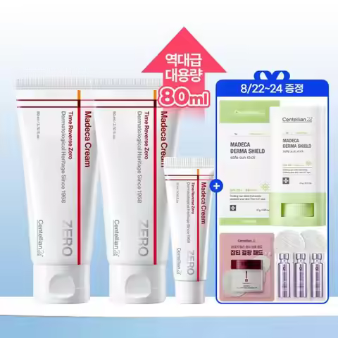 centellian24 Super Brand Day 8 22-24 + Free Lab Mask NEW Madeca Cream Time Reverse Zero 80ml x 2개 + 