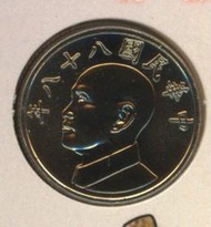 限量絕版之"﻿民國88年5元硬幣﻿"﻿,稀有少見年份,新品未使用,外封膠套仍在,台北可面交
