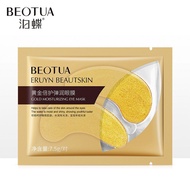 BORONG BEOTUA Eruyn Beautskin Moisture Crystal Eye Mask Golden DOR Repair Nourishing Zozu mask