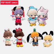 【100% official authentic】P0P MART DIMOO WORLD Disney Series - Vinyl Plush Keyring Blind Box Donald D
