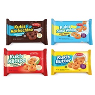 Kokola Kukis 218gr All Varian