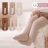 [Doris.an] Thick Fleece-Textured Twist Tights