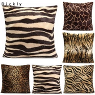 [Dickly] Standard AnimalPrintPillow Case Leopard Zebra Office  Cushion Cover 45x45cm PICK