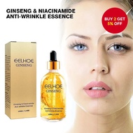 EELHOE Ginseng Anti-Wrinkle Firming Essence EELHOE Ekstrak Ginseng Penegang & Anti Kerut Essence