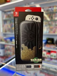 Nintendo Switch便攜包 薩爾達傳說 王國之淚版（附螢幕保護貼)