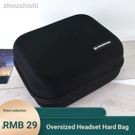 = Large Headphone Box Storage Bag Storage Box HD598 HD600 HD650 HD800 Headphone Accessories