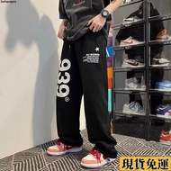 Taiwan Printed 939 Sweatpants Autumn Winter Loose Fleece Lining Tie-Leg Straight Wide-Leg Pants Casu