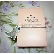 AKUMA Aqua Miracle Moisturizing Import Mask