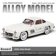 CHEZHI | Collection Toy Car Model Simulation Alloy 427 Cobra