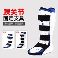 Ankle Support Brace Ankle Brace Ankle Ligament Sprain Foot Ankle Support Ankle Joint Strap Ankle Bra