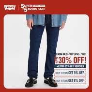 Levis® 501 Original Fit Jeans Men 00501-1484