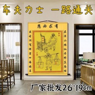 2025 Chef Lux Good Request By Paper Dark Church Landscape Painting Dark Lucky Painting Buddhist Chur