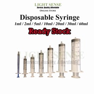 Disposable Syringe 1ml 2ml 5ml 10ml 20ml 30ml 60ml / Picagari / 一次性塑料针筒