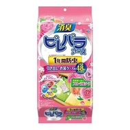 消臭Pirepara Earth 1年防蟲劑 抽屜・置衣箱用 柔軟劑香氣 (清新花香)