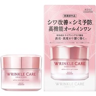 日本Kose Grace One 高機能真皮修復活肌美白面霜 Wrinkle Care White Moist Gel Cream 100g