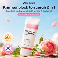 3W CLINIC Sunscreen ROSE Tone-Up Sun Cream SPF50+ PA+++ 70ml Bright Up Facial Moisturizer Whitening 