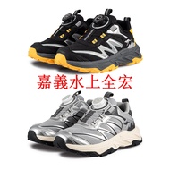 Chiayi Physical Store.KANGAROOS American Kangaroo Shoes GRAVIX Children's Outdoor Functional Shoes.K