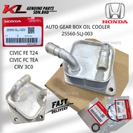 H/D CIVIC FC TEA CIVIC FE T24 CRV 3C0 AUTO GEAR BOX OIL COOLER 25560-5LJ-003
