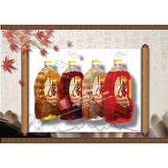 Ssangyongxing Crystal Oil 1 Piece Single Purchase Limit 1 Box (9 Bottles) High Quality Healthy Envir
