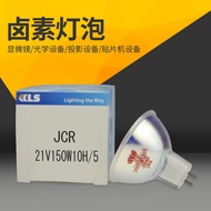KLS JCR 21V150W10H/5Halogen Lamp Socket JCR 21V150W10H/5Microscope Light Source Bulb