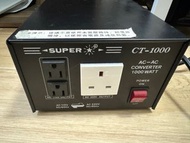 Super CT-1000 CT1000 1000W