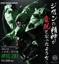 代理版 鋼彈 FW GUNDAM CONVERGE EX12 諾耶吉爾