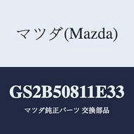 Mazda GS2B50811E33 (GS2B-50-811E3) Garnitssiyu Liftgate Genuine Mazda Parts