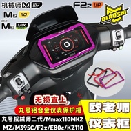 Wuhan City Hansheng Han Technology Co., Ltd. Ou Teacher No. 9 FZ3 Mechanic Second Generation M5/MZ/M
