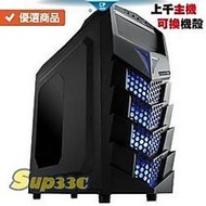 華擎 B365M HDV 微星 GTX1660 SUPER AER 0G1 HDD 電腦主機 電競主機 電腦 筆電 繪圖 