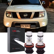 สำหรับ Nissan Navara D40 2004-2020 - 2PC Bright 6000K ไฟตัดหมอก LED สีขาวหลอดไฟ