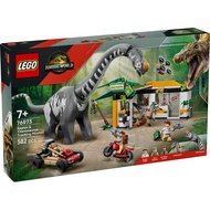 LEGO 76973 Jurassic World Raptor & Titanosaurus Tracking Mission