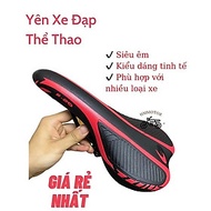 Yên Xe Đạp Thể Thao Loại 1