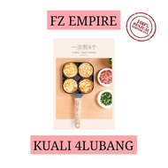 kuali empat lubang & dua lubang kuali telur goreng non stick
