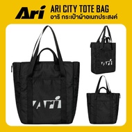 ARI CITY TOTE BAG กระเป๋าผ้า อาริ สีดำ