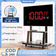 32-85 Inch Movable TV Stand With Heavy Duty Universal Floor TV Stand With 360° Wheels Pendakap TV