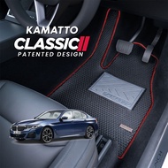 Kamatto Classic BMW 5 Series Facelift G30 2017 - Present Car Floor Mat and Carpet