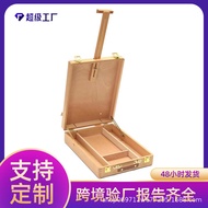 Hot Sale New Style Student Art Painting Box Painting Desktop Painting Box Wooden Oil Painting Box Wo