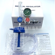 Buoy Oxygen Regulator Regulator Oxygen Meter Medical oxygenregulater