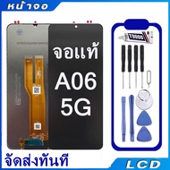 001.Screen Mobile Phone Spare Parts Lcd Display Screen + Touch For SAMSUNG A07 A17 A16 A26 A06 4G A0