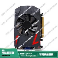 現貨！全新AMD顯卡HD7770 4G顯示卡獨顯獨立遊戲臺式顯示卡轉逆戰DNF搬磚  露天拍賣  露天拍賣