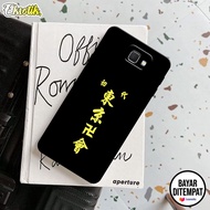 Case Samsung J7 Prime - Eksotik - Casing Samsung J7 Prime - EKS[13] - Fashion Case - Aksesoris Handp