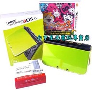 缺貨【NEW N3DSLL主機】 NEW N3DS LL 日規 綠黑＋妖怪手錶3＋充電器 【中古二手】台中星光