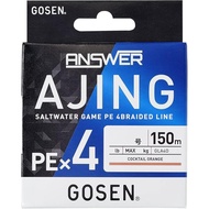GOSEN Answer Ajing PE×4 150m 0.2号 (5lb)