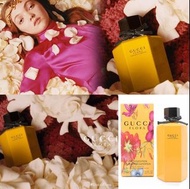 Gucci Flora 花之舞女性淡香水(彩豔版) 100ml