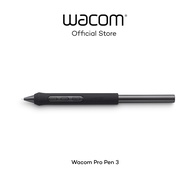 Wacom Pro Pen 3 - Accessory stylus for Wacom