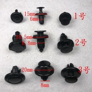 Mitsubishi Jinxuan ASX Yige Orande Jinchang Mudguard Fender Lining Bumper Guard Buckle Car Repair Pa